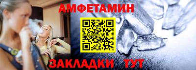 дмт Уссурийск