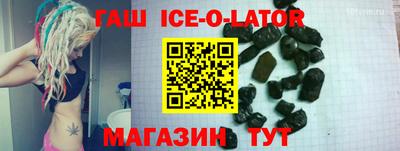 дмт Уссурийск
