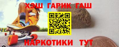 кокаин колумбия Усть-Илимск