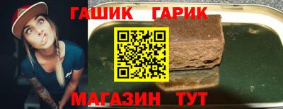 кокаин колумбия Усть-Илимск