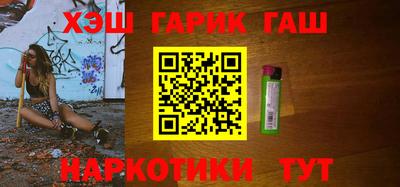 кокаин колумбия Усть-Илимск