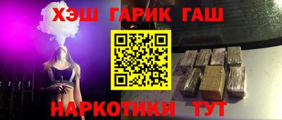 кокаин колумбия Усть-Илимск