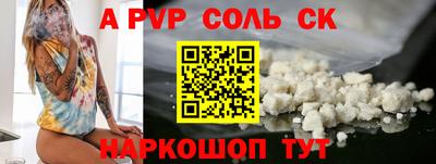 дмт Уссурийск
