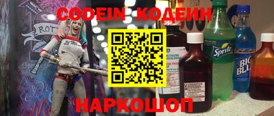 прущие грибы Усть-Джегута