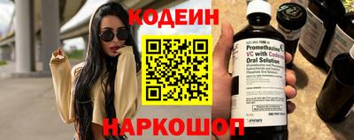 кокаин колумбия Усть-Илимск