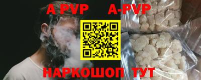 кокаин колумбия Усть-Илимск