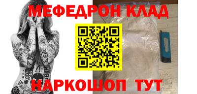 прущие грибы Усть-Джегута