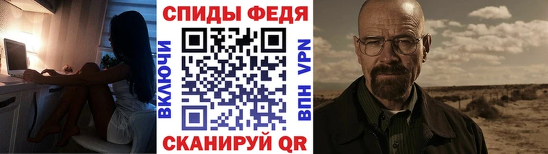 МЕТАМФЕТАМИН винт  Маркс 